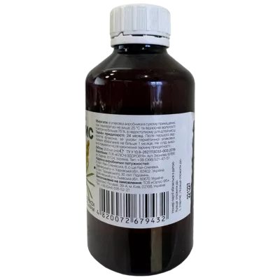 Термопсис сироп флакон 200 мл, Профі фарм — Фото 3