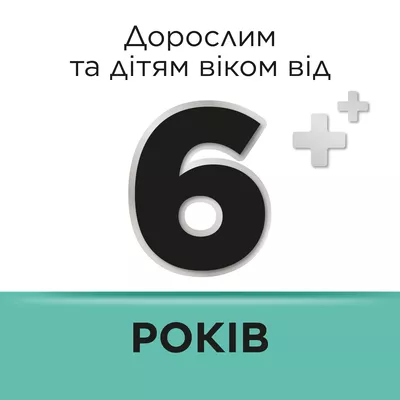 Стрепсілс льодяники з ментолом та евкаліптом №24 — Фото 7