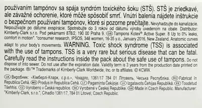 Тампоны Котекс Актив супер (Kotex Active super) 8 шт — Фото 4