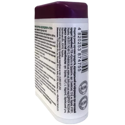 Стевія підсолоджувач таблетки №200, Профі Фарм — Фото 3