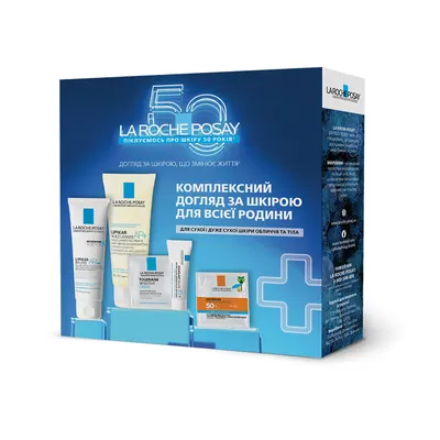 Ля Рош (La Roche-Posay) Набор Универсальный уход за кожей для всей семьи (Липикар АП+М бальзам 75 мл+ миниверсии) — Фото 2