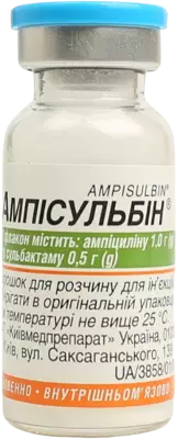Ампісульбін порошок для ін'єкцій 1500 мг флакон №1 — Фото 1