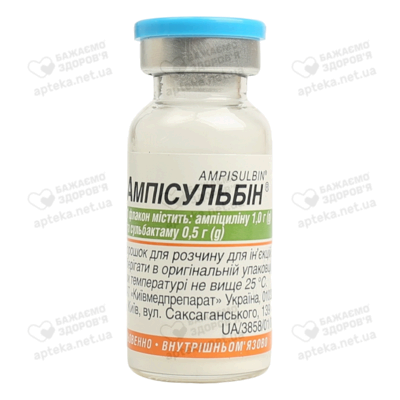 Ампісульбін порошок для ін'єкцій 1500 мг флакон №1 — Фото 1