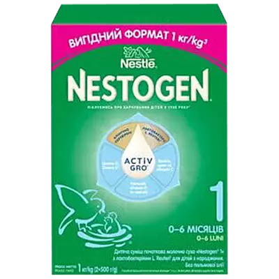 Смесь молочная Нестле Нестожен 1 (Nestle Nestogen) с рождения 1000 г — Фото 2