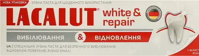 Зубна паста Лакалут Відбілювання та відновлення (Lacalut Whitе & Repair) 75 мл — Фото 1