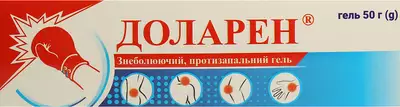 Доларен гель туба 50 г — Фото 1