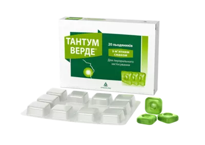 Тантум Верде льодяники зі смаком м'яти 3 г №20 — Фото 1