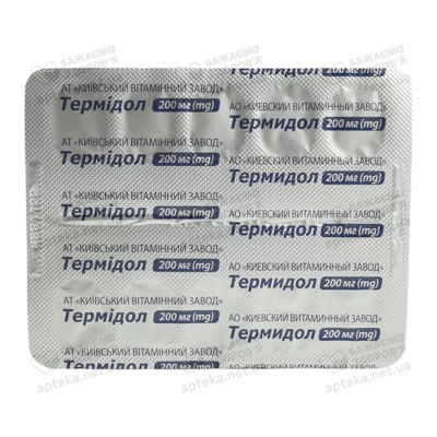 Термідол капсули 200 мг №10 — Фото 4