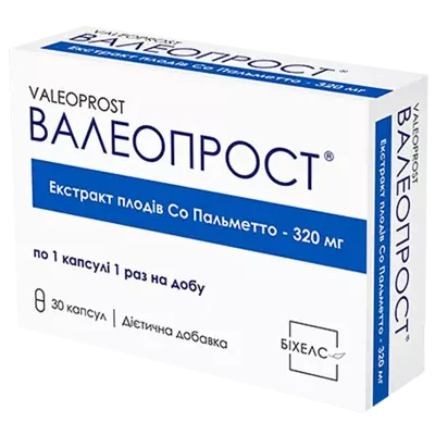 Валеопрост капсулы №30 — Фото 1