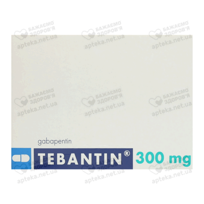 Тебантин капсули 300 мг №50 — Фото 2