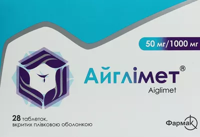 Айглімет таблетки вкриті оболонкою 50 мг/1000 мг №28 — Фото 1
