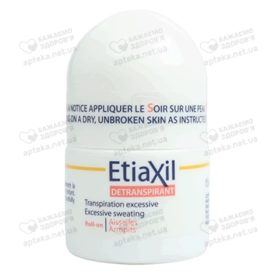 Етіаксіл (Etiaxil) Нормал дезодорант-антиперспірант кульковий для нормальної шкіри від підвищеного потовиділення 15 мл — Фото 6