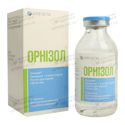 Орнізол розчин для інфузій 0,5% флакон 100 мл — Фото 4