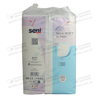 Пеленки Сени Софт Супер (Seni Soft Super) 60 см*60 см 30 шт — Фото 4