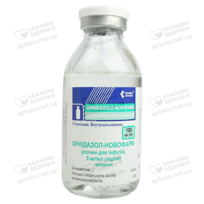 Орнидазол-Новофарм раствор для инфузий 0,5% флакон 100 мл — Фото 5
