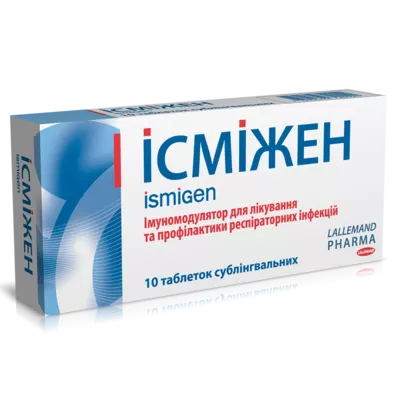 Ісміжен таблетки сублінгвальні 50 мг №10 — Фото 1