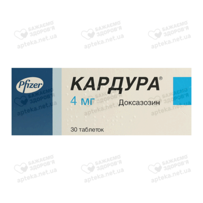 Кардура таблетки 4 мг №30 — Фото 1