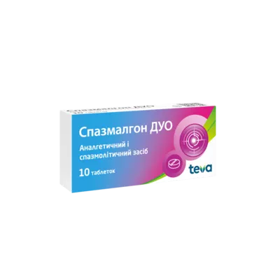 Спазмалгон Дуо таблетки №10 — Фото 3