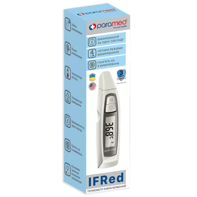 Термометр медичний Парамед (Paramed) IFRed інфрачервоний безконтактний — Фото 1