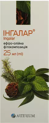 Ингалар флакон 25 мл — Фото 1