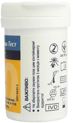 Тест-смужки SensoLite Nova Test 50 шт — Фото 7