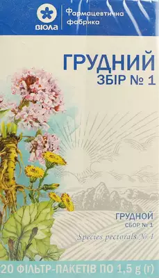 Грудной сбор №1 в фильтр-пакетах 1,5 г №20 — Фото 1
