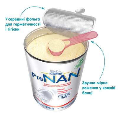 Суміш молочна Нестле ПреНан (Nestle Pre NAN) для недоношених дітей та дітей з малою вагою 400 г — Фото 4