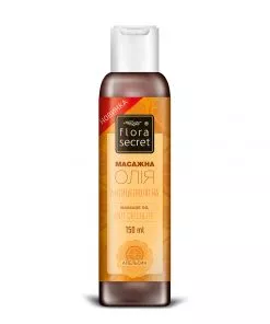 Масло массажное Аницеллюлитное Флора Сикрет (Flora Secret) 150 мл — Фото 1