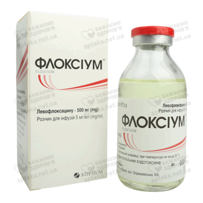 Флоксиум раствор для инфузий 500 мг флакон 100 мл — Фото 4