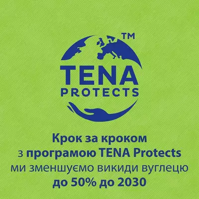 Прокладки урологічні жіночі Тена Леді Слім Нормал (Tena Lady Slim Normal) 24 шт — Фото 7