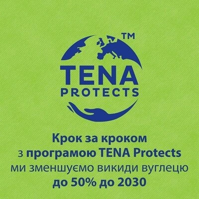 Прокладки урологічні жіночі Тена Леді Слім Міні Плюс (Tena Lady Slim Mini Plus) 16 шт — Фото 9
