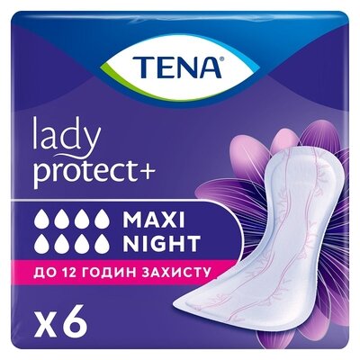 Прокладки урологічні жіночі Тена Леді Максі Найт (Tena Lady Mахі Night) 6 шт — Фото 2