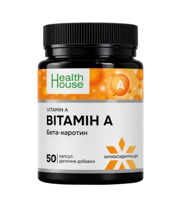 Витамин А Бета-каротин 10000 МЕ капсулы №50, Хелз Хаус — Фото 1