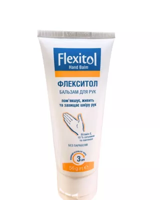 Флекситол бальзам для рук 56 г — Фото 1
