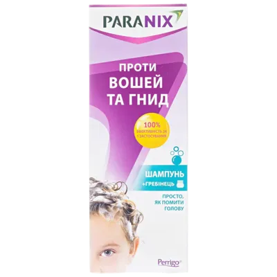 Параникс шампунь противопедикулезный с расческой 200 мл — Фото 2