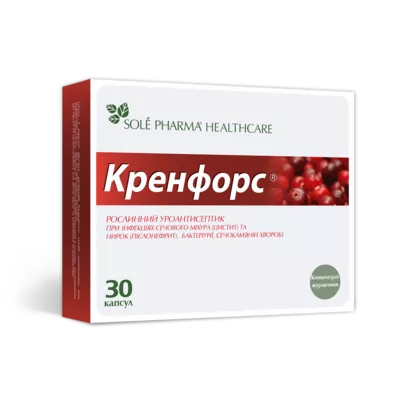Кренфорс капсулы 365 мг №30 — Фото 1