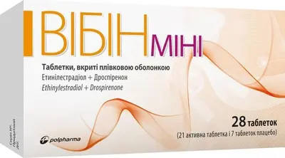 Вібін Міні таблетки вкриті плівковою оболонкою 3 мг/0,02 мг №28 — Фото 1