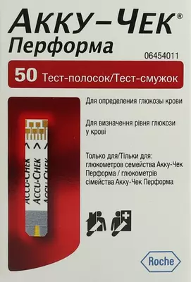 Тест-смужки Акку-Чек Перформа (Accu-Chek Performa) для контролю рівня глюкози у крові 50 шт — Фото 1