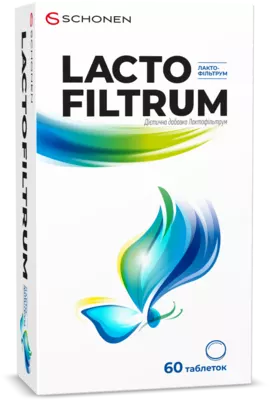 Лактофильтрум диетическая добавка для поддержки микрофлоры кишечника таблетки №60 — Фото 6