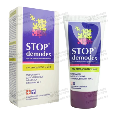 Стоп Демодекс (Stop Demodex) бальзам лечебно-профилактический 50 мл — Фото 3