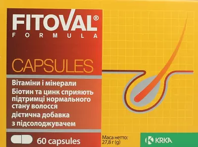 Фітовал формула капсули №60 — Фото 1