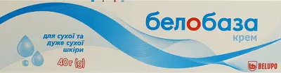 Белобаза крем 40 г — Фото 1