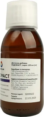 Седофаст сироп флакон 120 мл — Фото 7