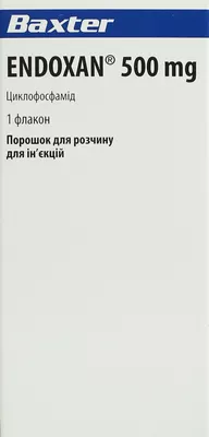 Ендоксан порошок для ін'єкцій 500 мг флакон №1 — Фото 1