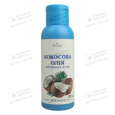 Олія кокосова для волосся і тіла 100 мл — Фото 1