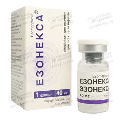 Езонекса порошок для ін'єкцій 40 мг флакон №1 — Фото 3