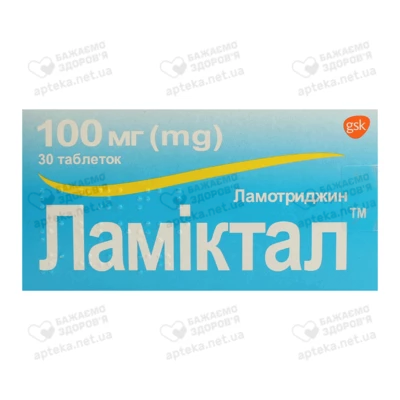 Ламіктал таблетки 100 мг №30 — Фото 1