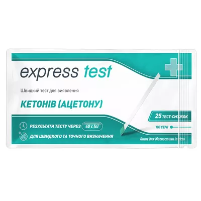 Тест-смужка Експрес Tест (Express Test) для визначення кетонів в сечі 25 шт — Фото 1