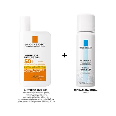 Ля Рош (La Roche-Posay) Антгеліос UVMune 400 флюїд сонцезахисний легкий для обличчя для чутливої шкіри spf50+ 50мл +Дарунок Термальна вода 50 мл — Фото 2