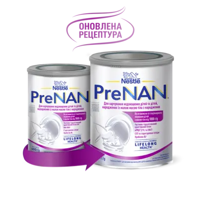 Смесь сухая молочная Нестле ПреНан (Nestle PreNAN) для недоношенных детей и детей с маленьким весом с рождения 400 г — Фото 2